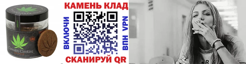 OMG как зайти  Вяземский  даркнет формула  Еда ТГК конопля 