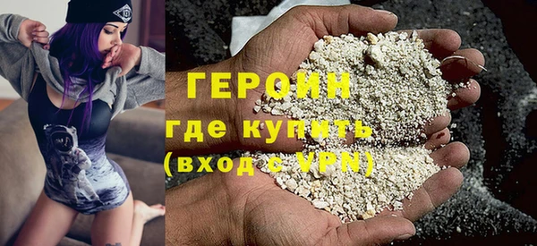 ALPHA-PVP Баксан