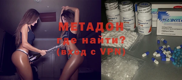 ALPHA-PVP Баксан
