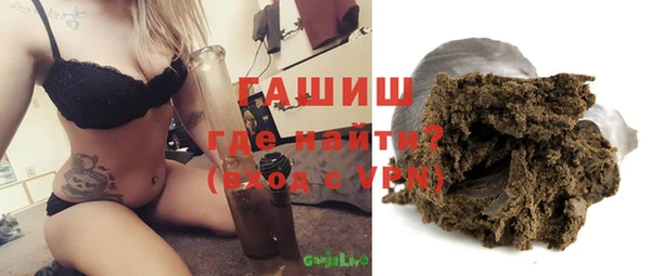 а пвп мука Туринск