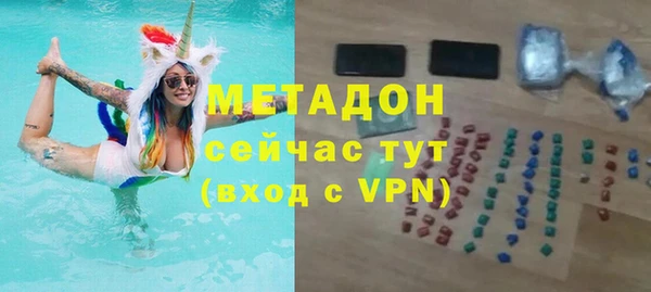 МДПВ Балабаново