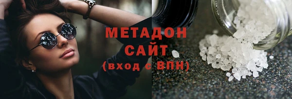 МДПВ Балабаново