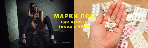 МДПВ Балабаново