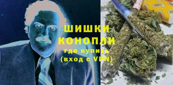 прущие крисы Тутаев
