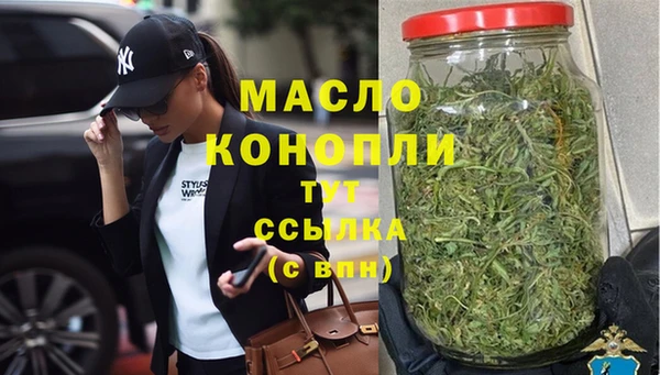 ALPHA-PVP Баксан