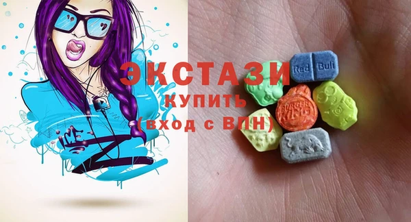 МДПВ Балабаново
