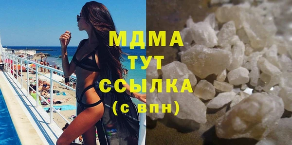 а пвп мука Туринск