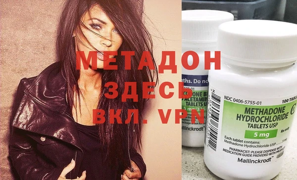 МДПВ Балабаново