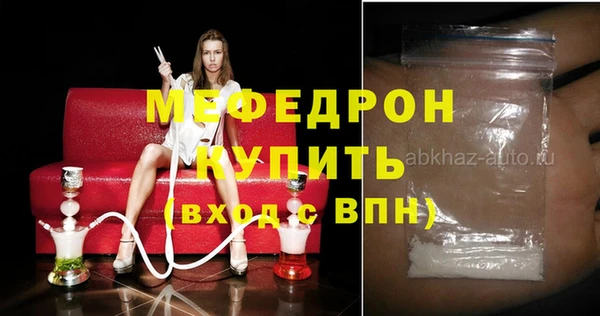 сатива Тында