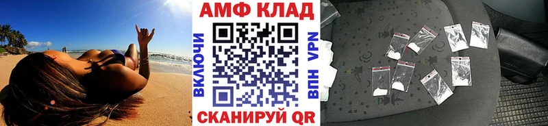 Первитин винт  Вяземский 